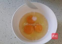 虾仁蒸蛋的做法图解3
