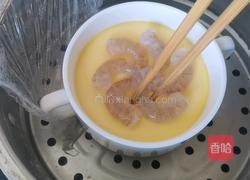 虾仁蒸蛋的做法图解9