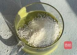 椰香抹茶酸奶杯的做法图解4