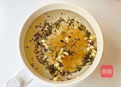 柠檬茉莉绿茶的做法图解2