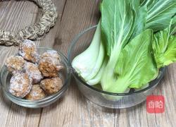 小白菜烧肉圆子的做法图解1