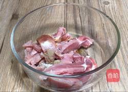 番茄里脊肉的做法图解3