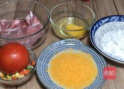 番茄里脊肉的做法图解1