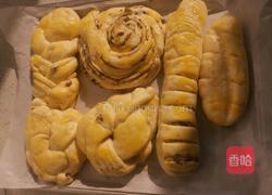 自制面包DIY的做法图解8