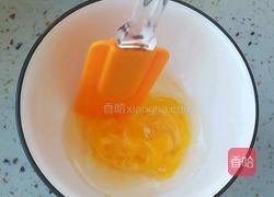 可可戚风蛋糕的做法图解1