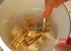 香蕉燕麦饼的做法图解2