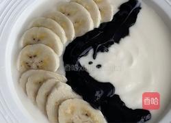 黑芝麻酸奶碗的做法图解4