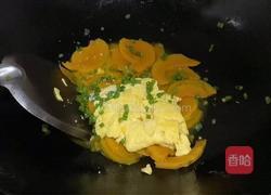 南瓜炒鸡蛋的做法图解8