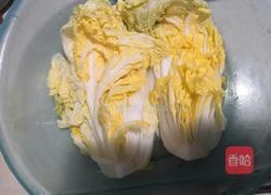 韩国泡菜辣白菜的做法图解1
