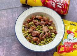 腊肠炒豌豆的做法图解9