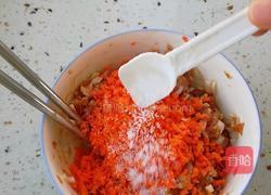 猪肉胡萝卜馅的做法图解4