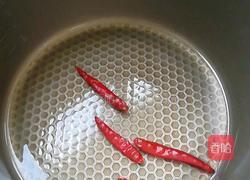 芋儿鸡的做法图解1