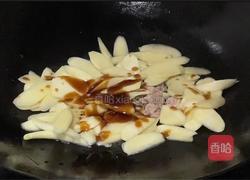 红烧茭白的做法图解6