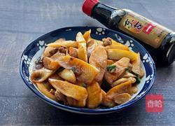 红烧茭白的做法图解12