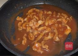 番茄里脊的做法图解12