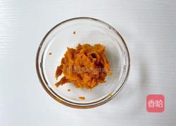 万圣节搞怪小蛋糕的做法图解2