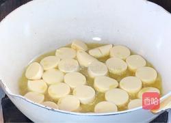 椒盐日本豆腐的做法图解3