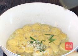 椒盐日本豆腐的做法图解5