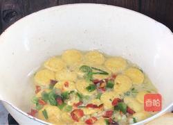 椒盐日本豆腐的做法图解6