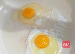 西红柿浓汤面的做法图解1