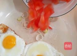 西红柿浓汤面的做法图解2