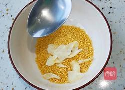 山药小米粥的做法图解1