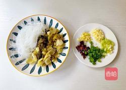 金汤酸菜鱼的做法图解4