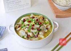 金汤酸菜鱼的做法图解15