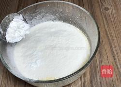 紫薯戚风蛋糕的做法图解8