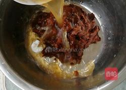 枣馒头的做法图解1