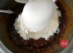枣馒头的做法图解4