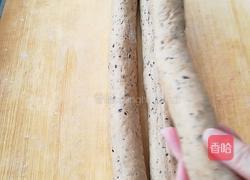 枣馒头的做法图解7