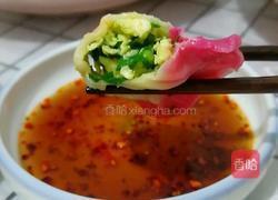 彩色水饺皮的做法图解10