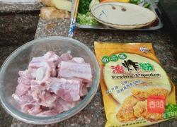 醉排骨的做法图解1