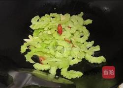 清炒苦瓜的做法图解6