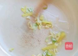 炒猪肝的做法图解8