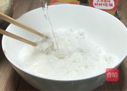 桂花紫薯汤圆的做法图解4