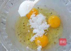 橙香蒸蛋糕的做法图解3