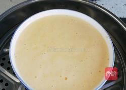 橙香蒸蛋糕的做法图解14