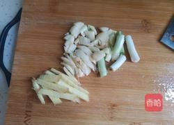 红烧鸡翅尖的做法图解4