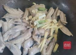 红烧鸡翅尖的做法图解7