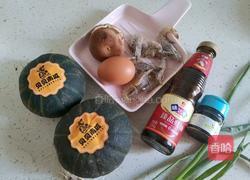 万圣节南瓜虾仁炒饭的做法图解1