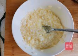 万圣节南瓜虾仁炒饭的做法图解7