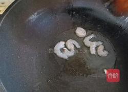 万圣节南瓜虾仁炒饭的做法图解8