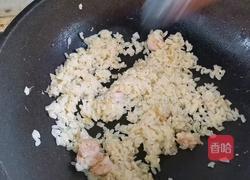 万圣节南瓜虾仁炒饭的做法图解9