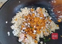 萬圣節(jié)南瓜蝦仁炒飯的做法圖解10