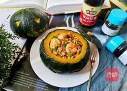 万圣节南瓜虾仁炒饭的做法图解14