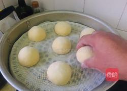 玉米面馒头的做法图解12