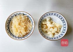 柿柿如意银耳羹的做法图解3