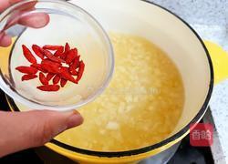 柿柿如意银耳羹的做法图解9